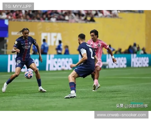 巴黎圣日耳曼初战稳固,创下联赛丢球最少记录 巴黎圣日耳曼初战稳固,创下联赛丢球最少记录