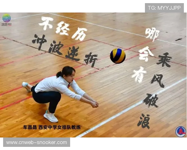 教练讲解软式棒垒球故事,学生理解运动精神内涵 教练讲解软式棒垒球故事,学生理解运动精神内涵