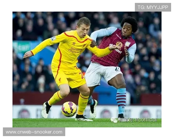 罗杰斯进球后狂奔庆祝，维拉公园沸腾